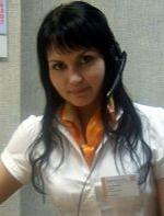 Алина