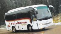Теперь в Усть-Качке есть автобус