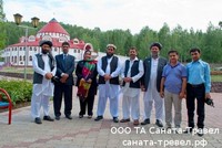 Санаторий Красноусольск встретил гостей из Республики Афганистан