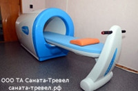 Профилактика и лечение магнитотурботроном в санатории Татарстана «Жемчужина»
